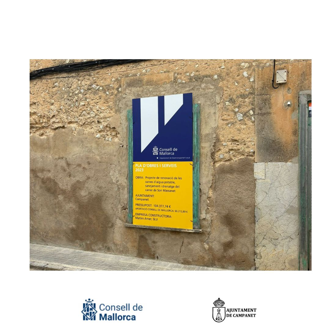 Recepció de les obres del Projecte de renovació de les xarxes d'aigua potable, sanejament i drenatge del carrer de Son Massanet